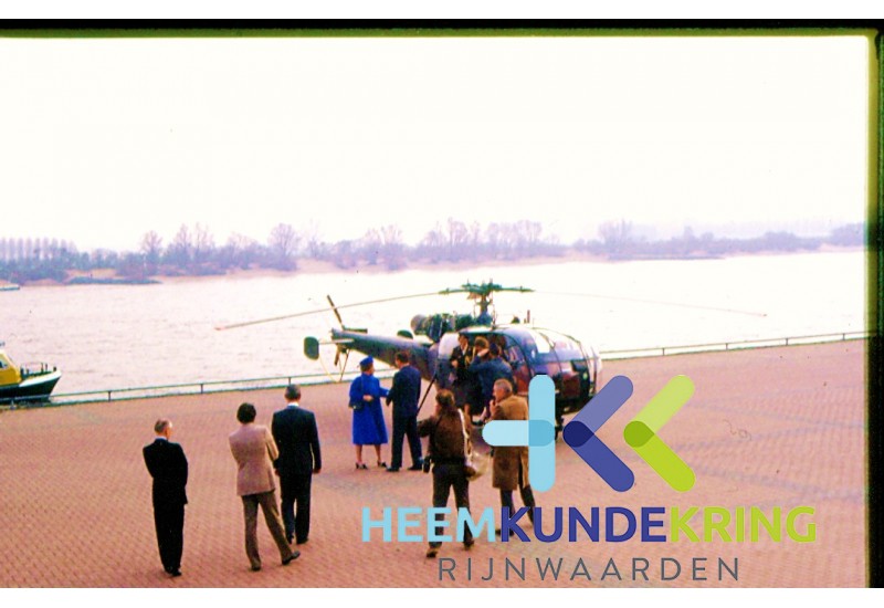 Douane prinses Beatrix F00000126